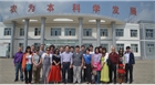 “尋找中國新農(nóng)人，發(fā)現(xiàn)生態(tài)原產(chǎn)地”尋訪之旅團隊走進民豐
